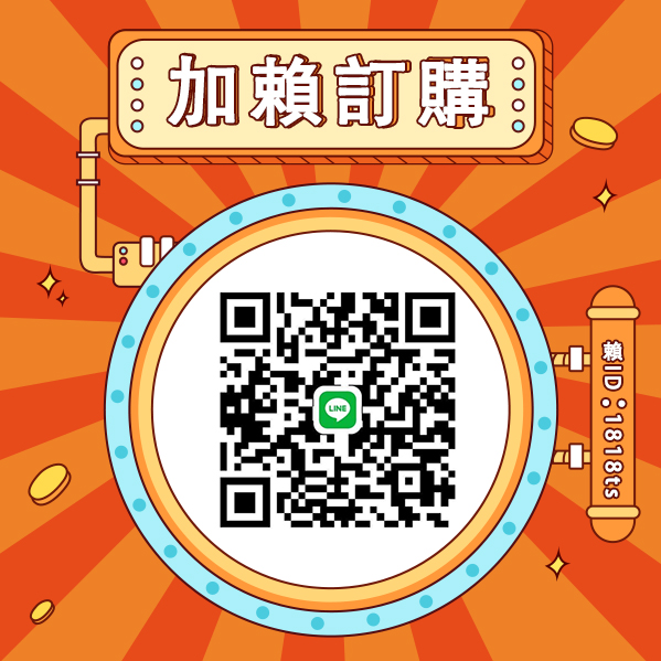 加赖